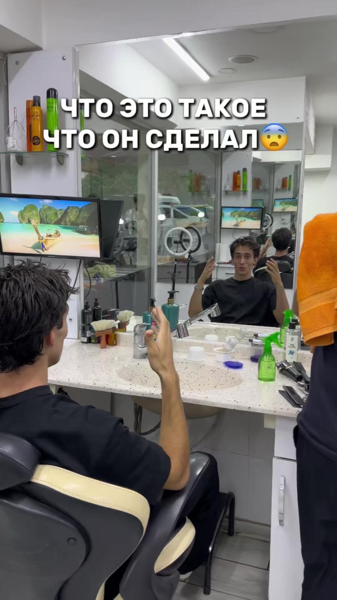 @Тгк: isareoo