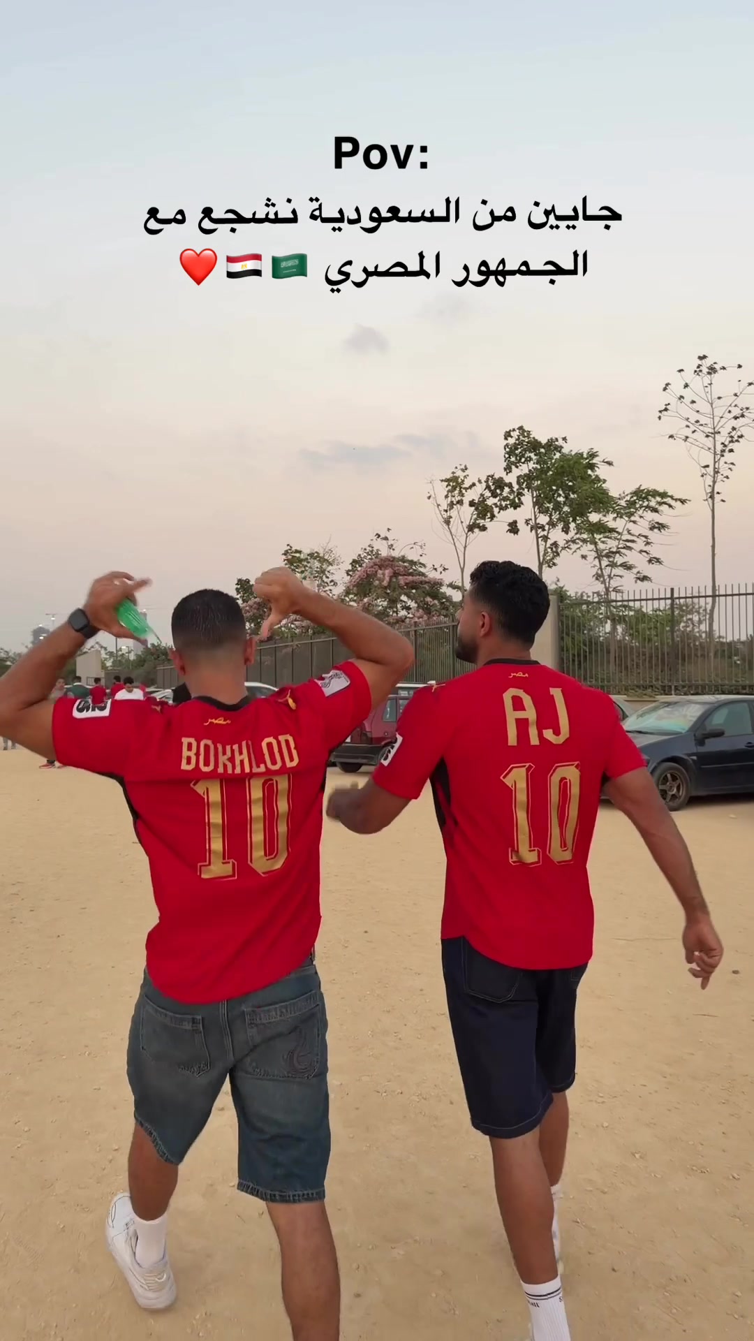 @Bokhlod || بوخلود