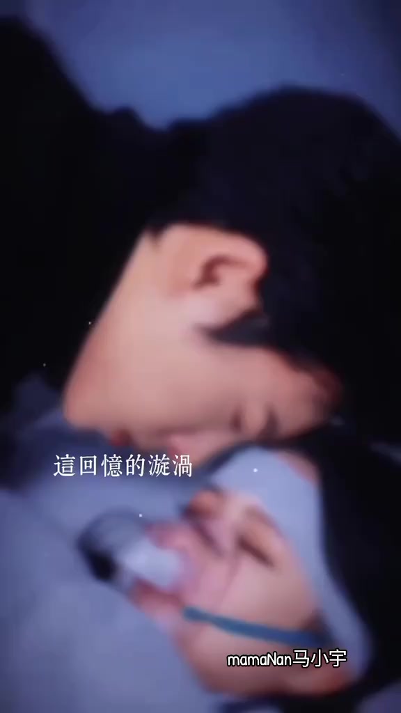 @mamaNan马小宇🐢🇮🇩🇨🇳