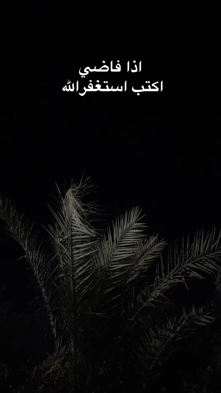 @هيـــّــآف 𓃚