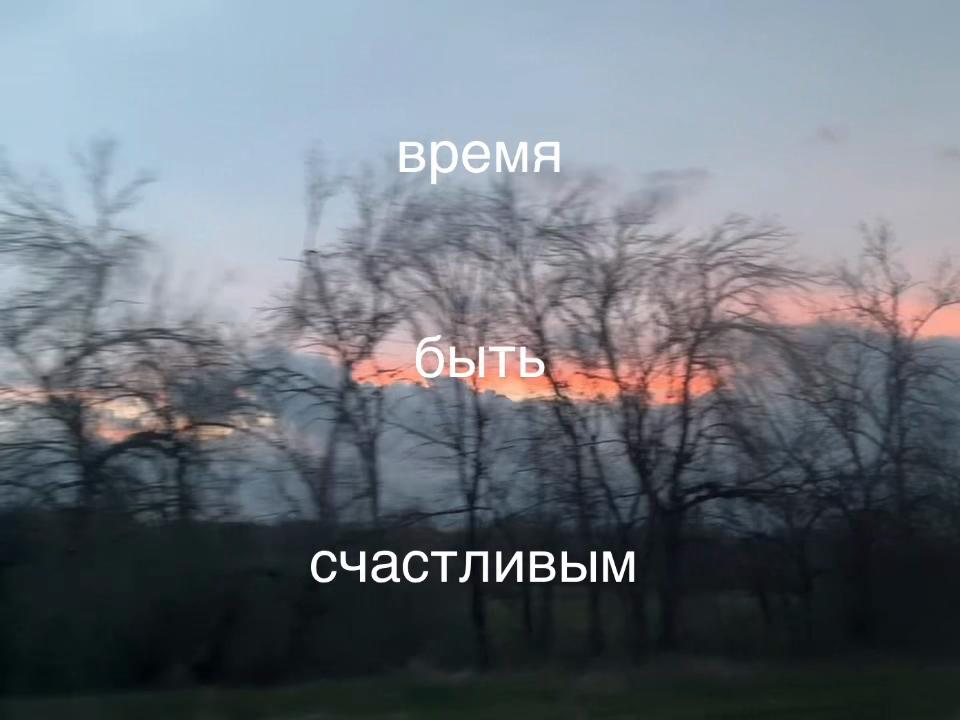 @эля!