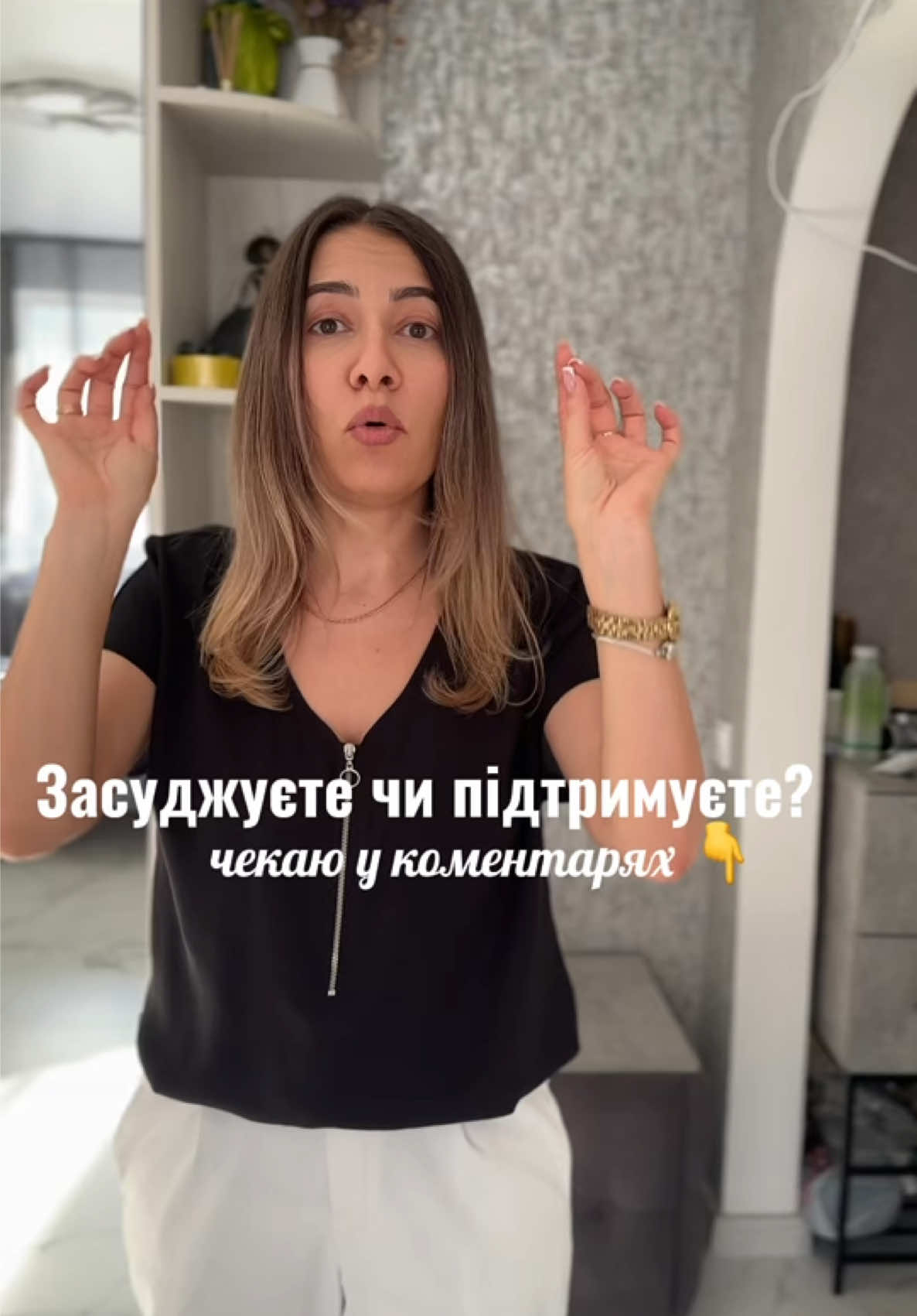 @Книги то святе