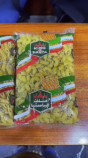 @B2B Foods