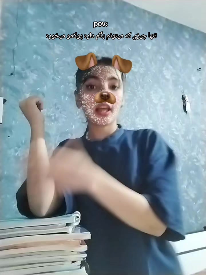 @Aisii