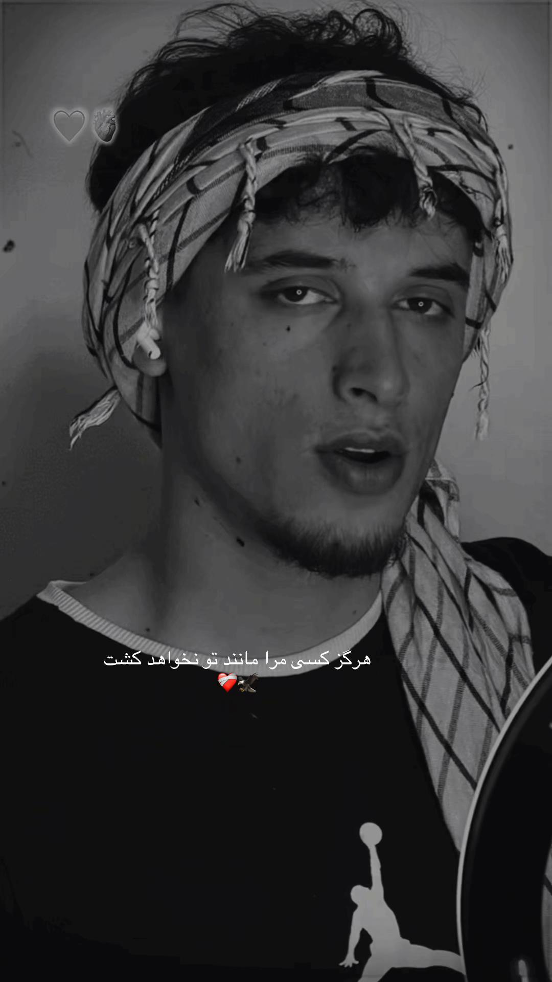 @𝟑 ✪ 𝕾𝖍𝖆𝖍𝖎𝖓