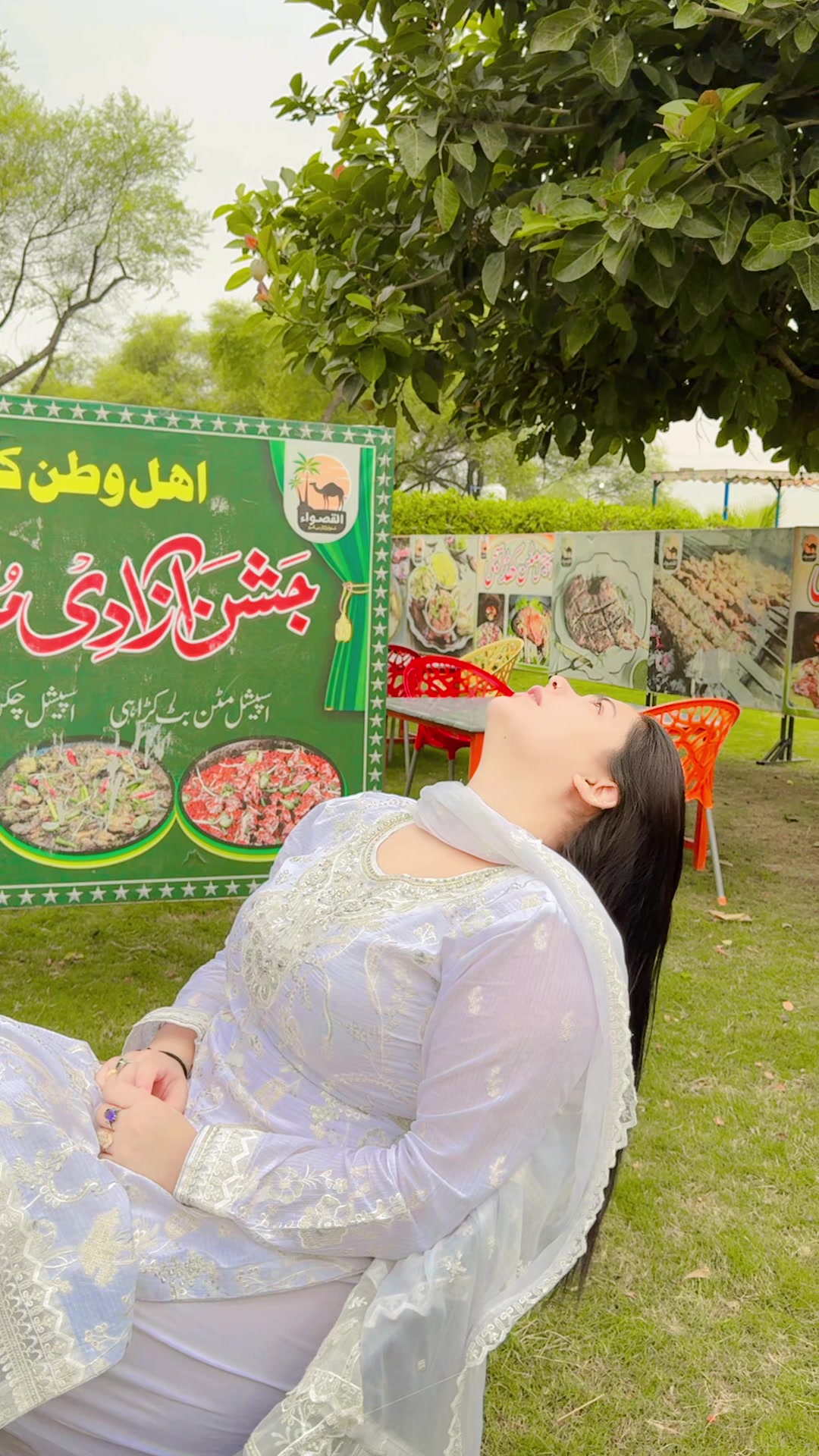 @Billo khan