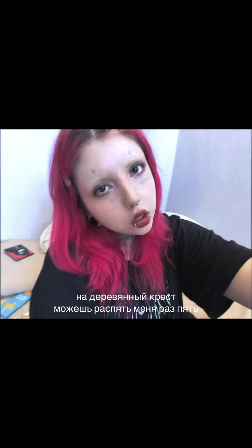 @тгк мм шрунке_꒰ᐢ. ̫ .ᐢ꒱