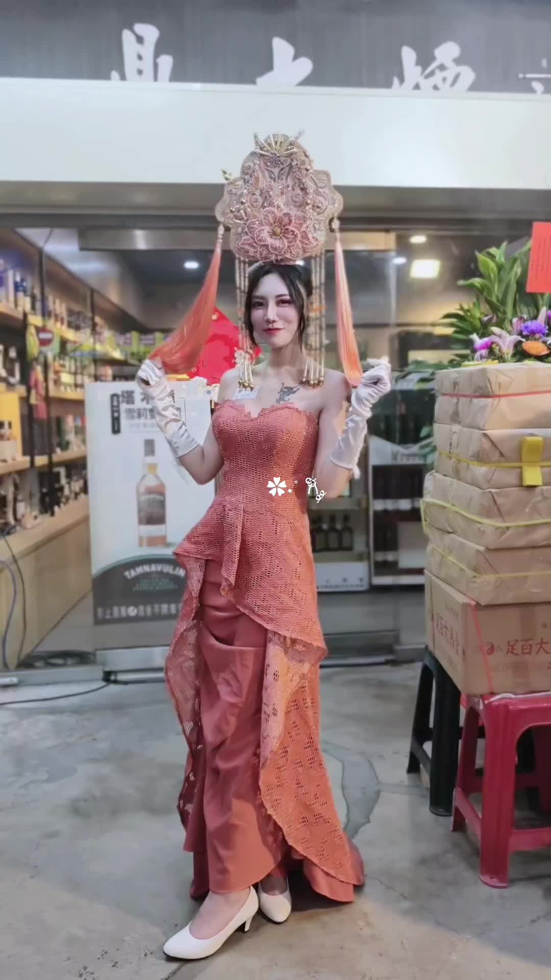 @行動派