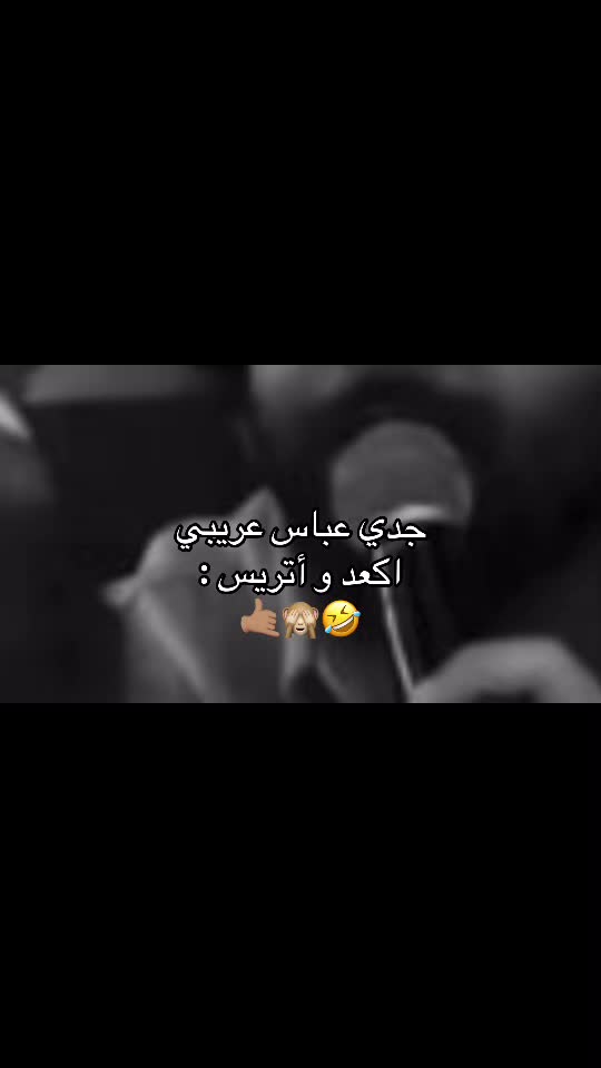 @مَارلين🌟
