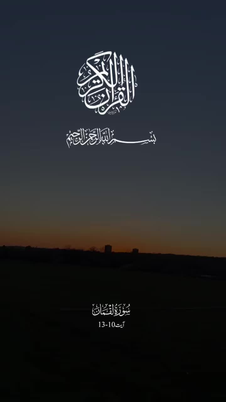 @noor