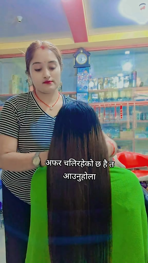 @Brinda Karki