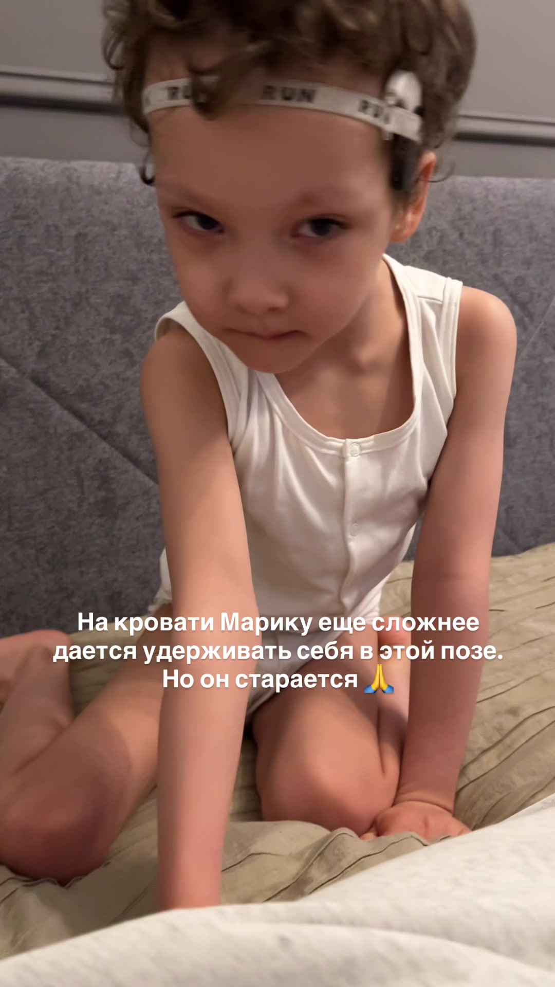 @ЖИЗНЬ ИСПЫТЫВАЕТ