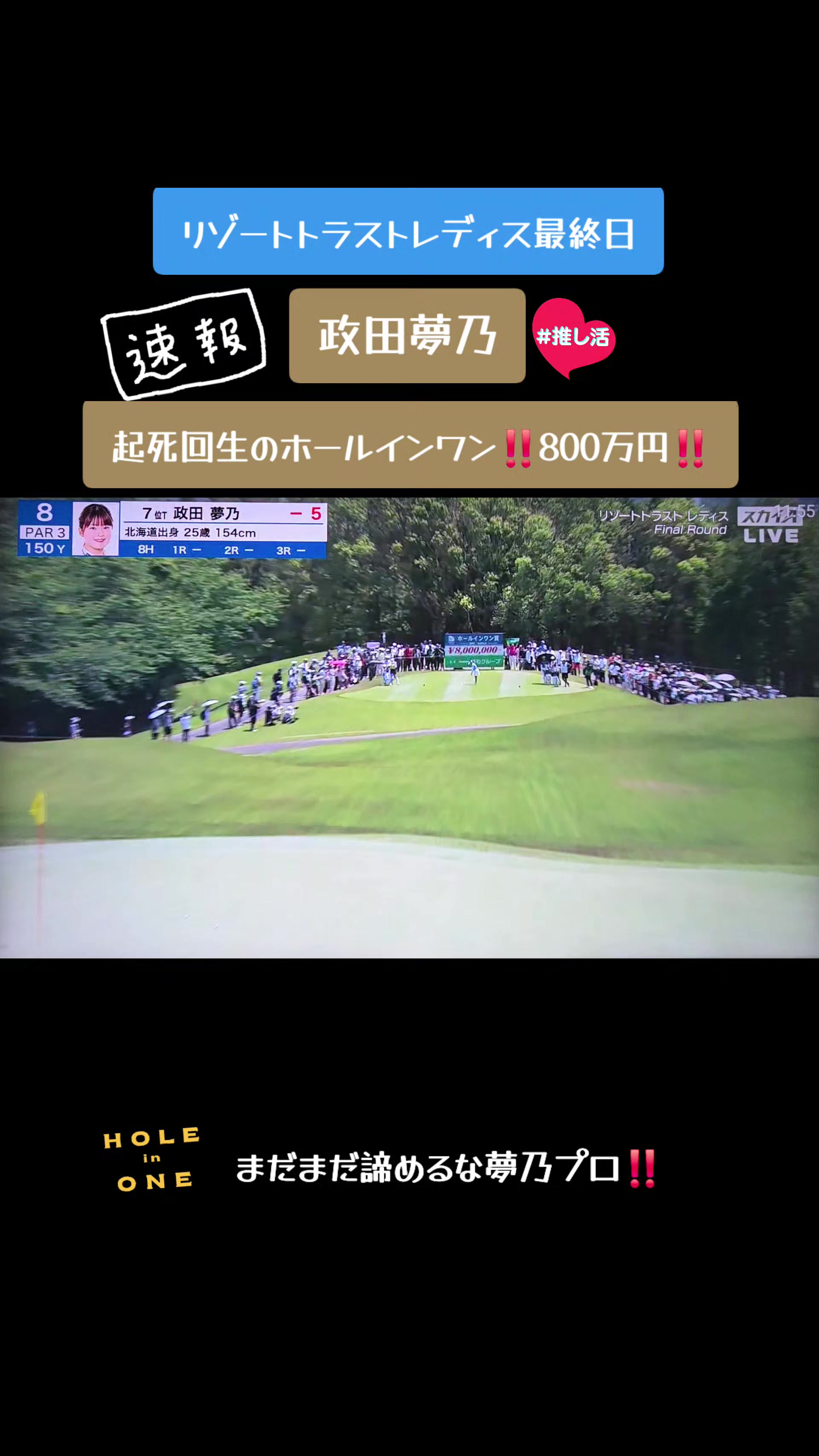 @うんともすんとも