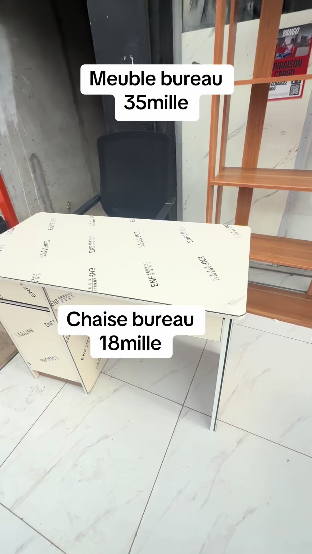 @Mall son petit📦
