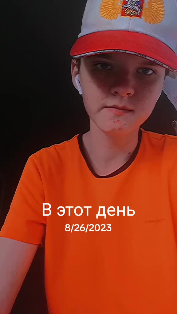 @𝓑𝓻𝓸𝓴𝓮𝓷 𝓗𝓮𝓪𝓻𝓽♡