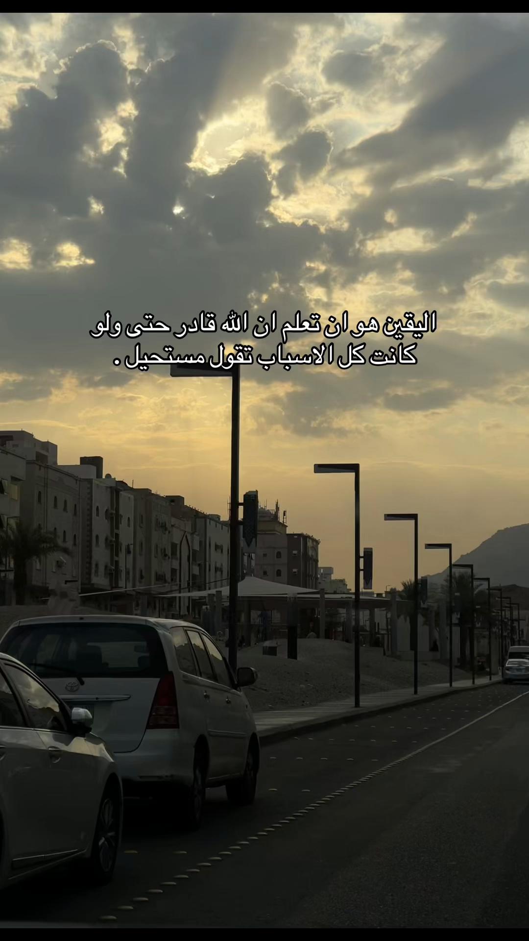 @رِهام 🩵
