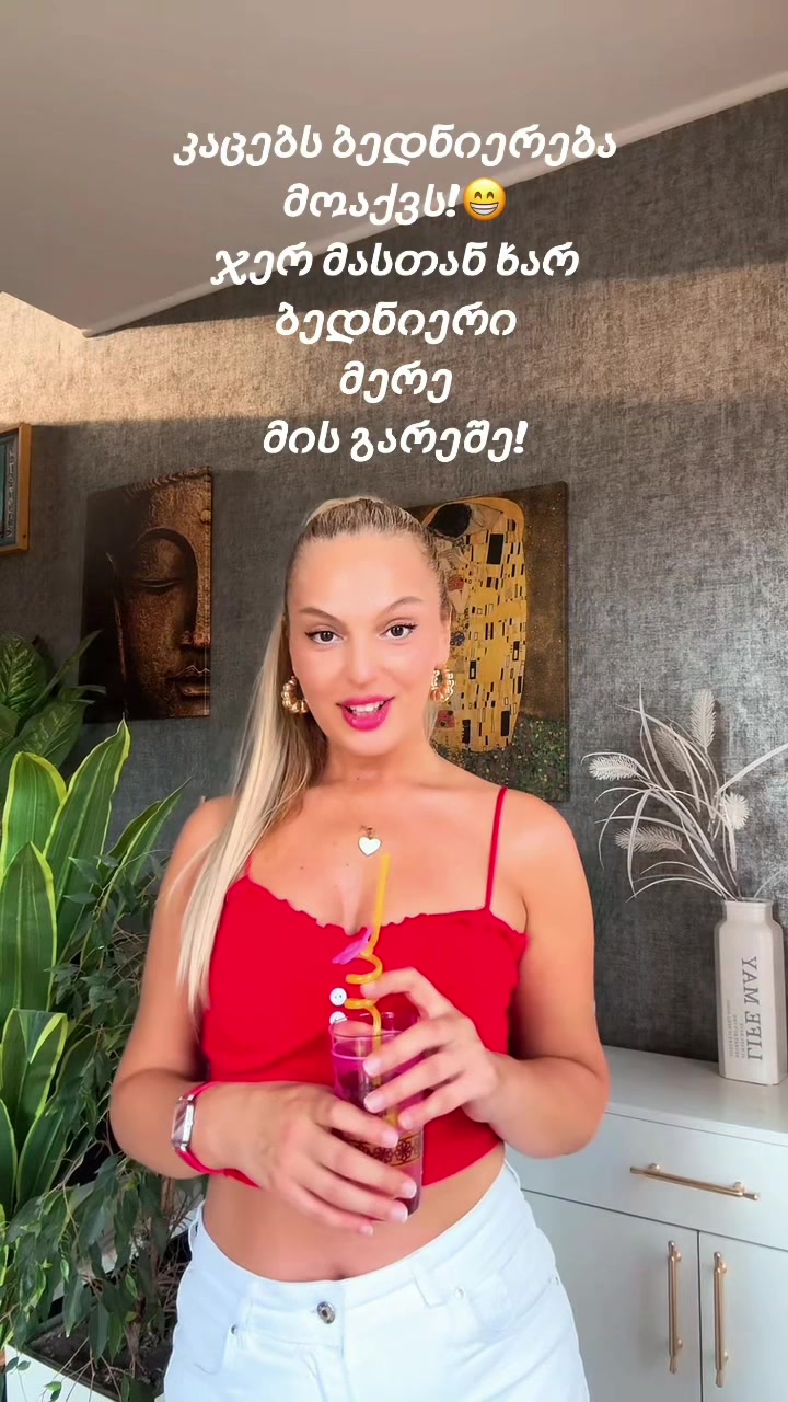 @Tiko