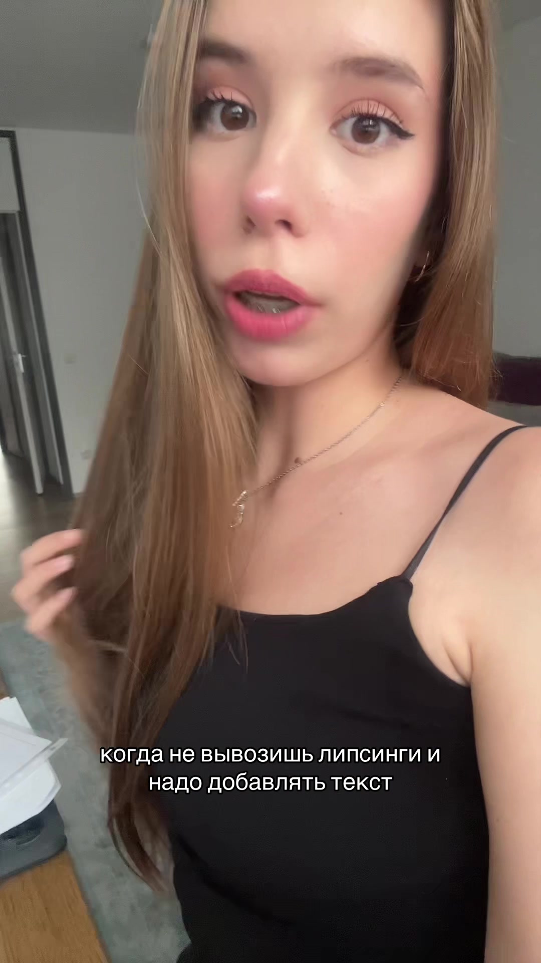 @xentrin