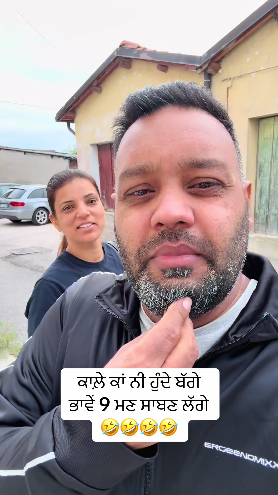 @Sukha Punjabi