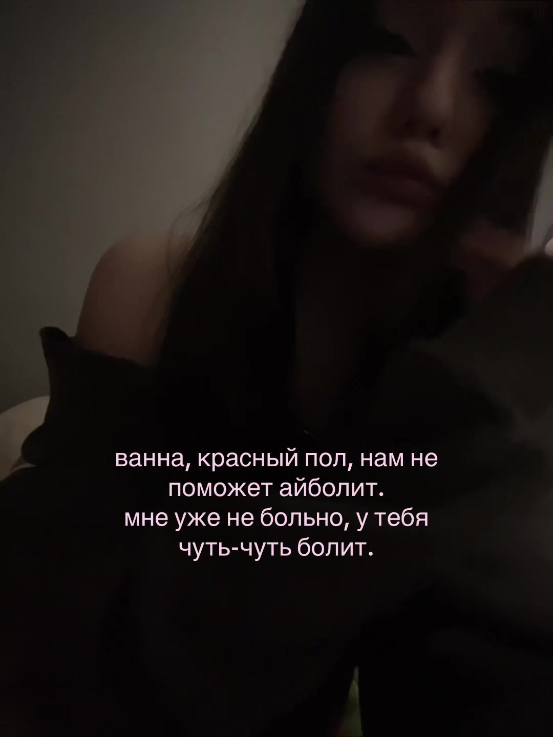 @'gangfild