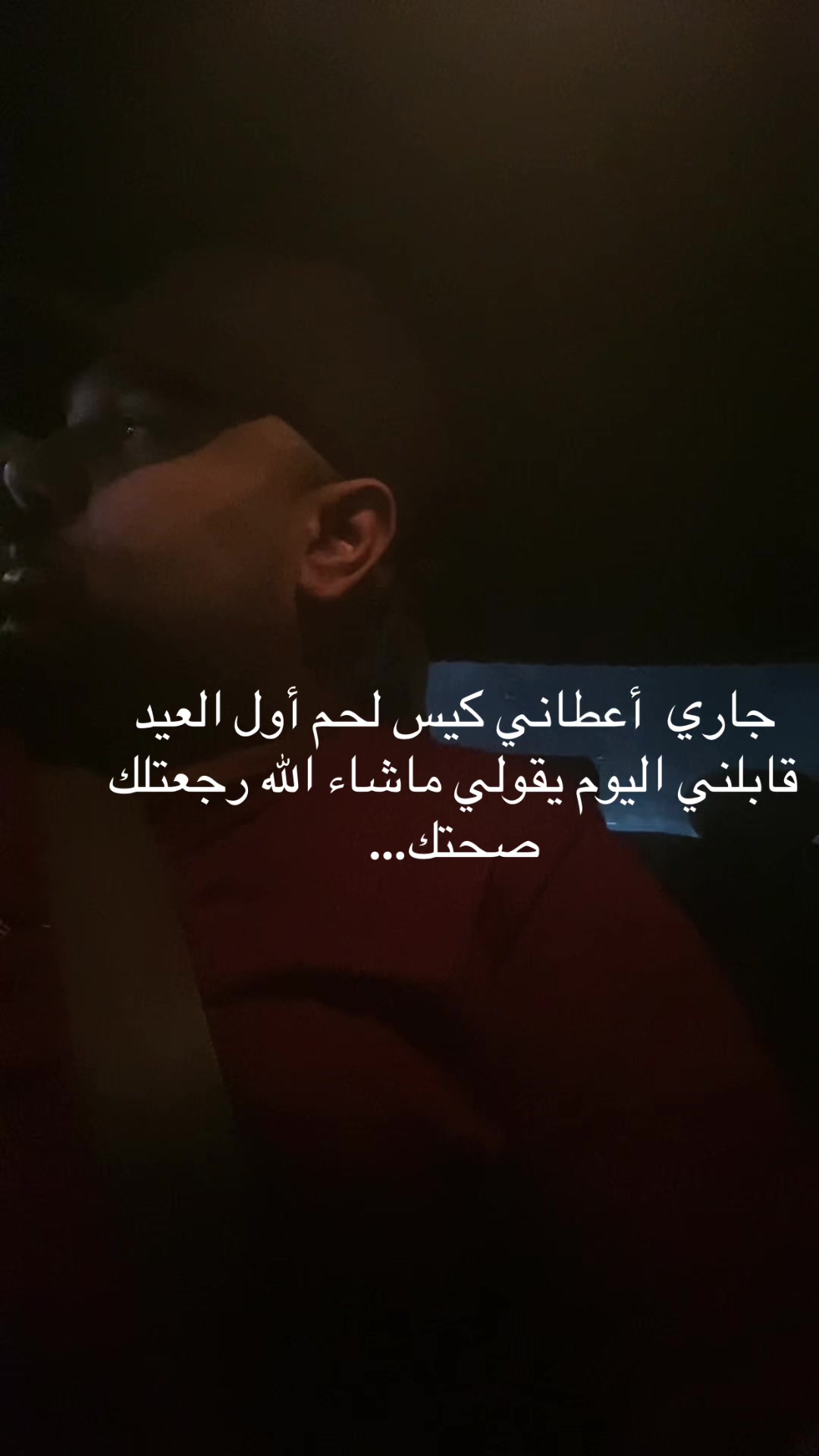@عبدالعزيز فله