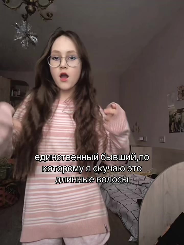 @user86655460497