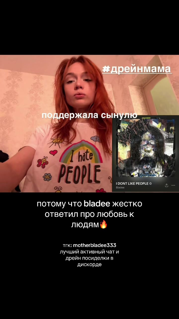 @externalradiance