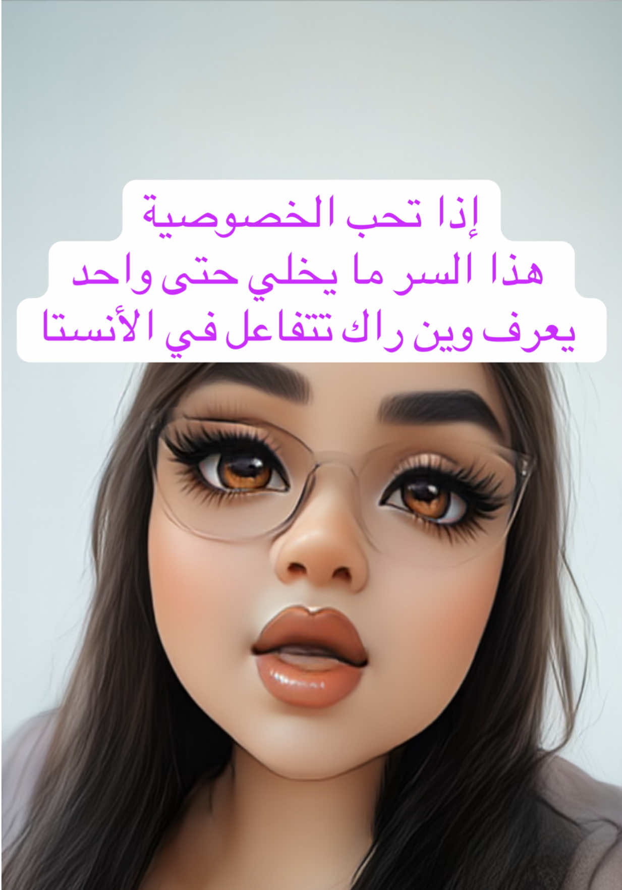 @💶داعمة الحسابات نسرين💶