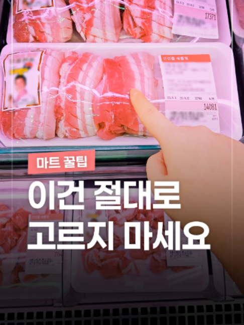@짤컷