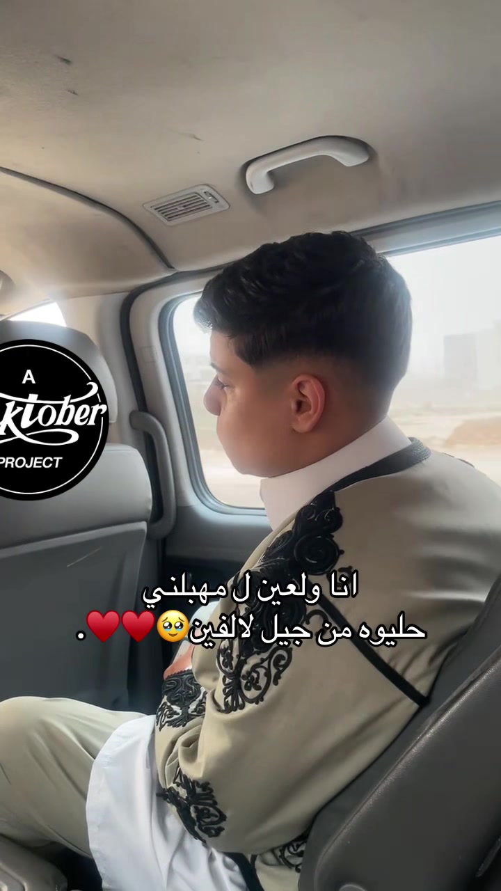 @𝑹❣️.