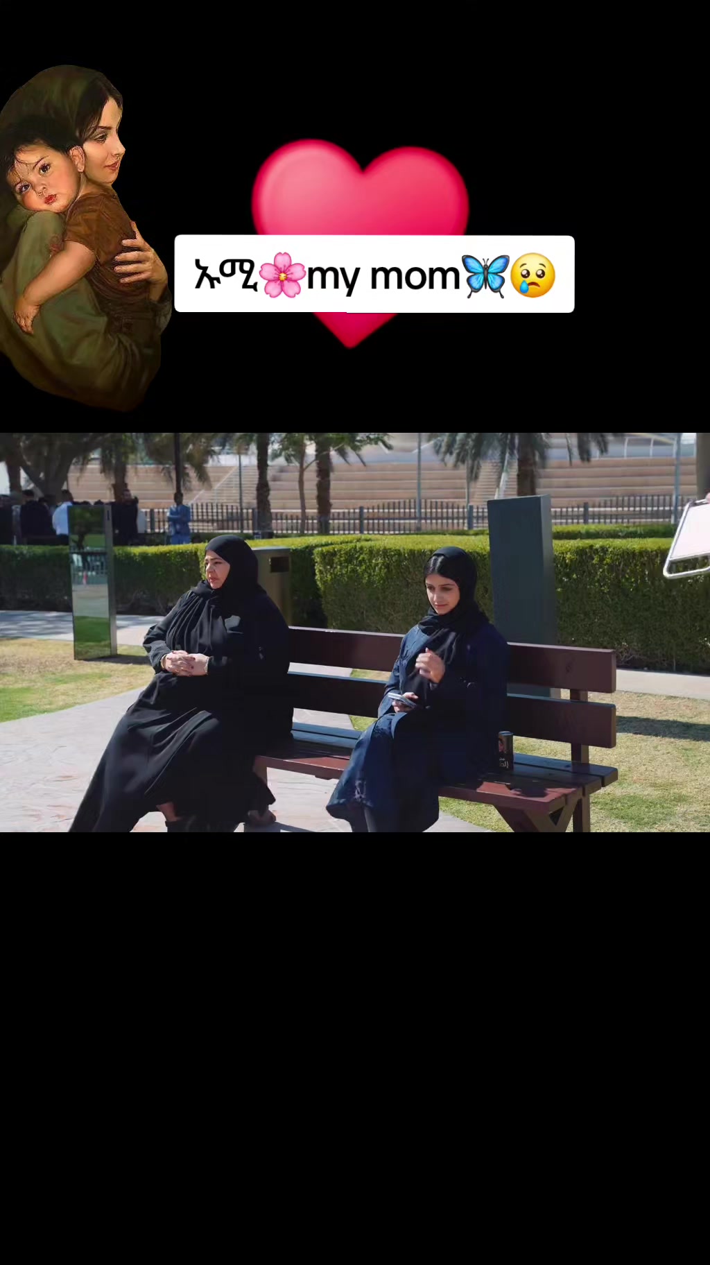 @❦𝐬𝐮𝐬𝐮🦋🤍🇵🇸