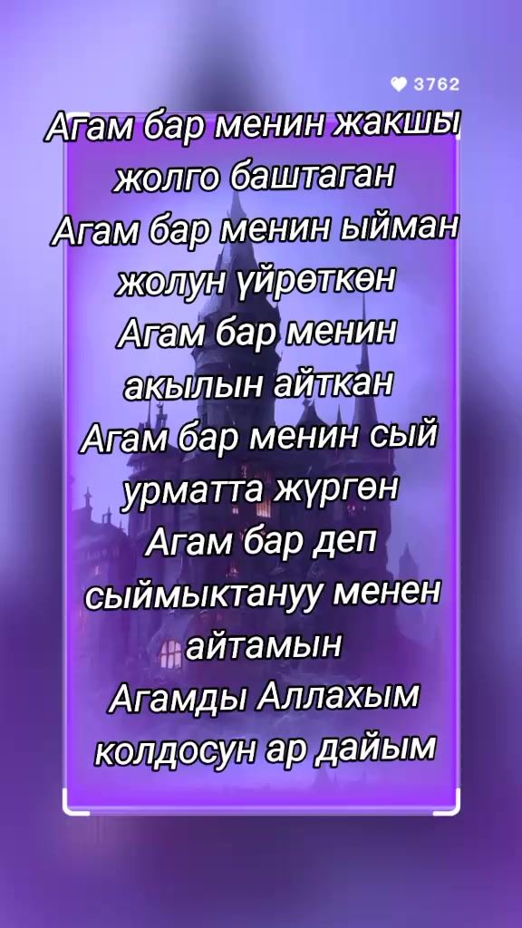 @BERMETIC