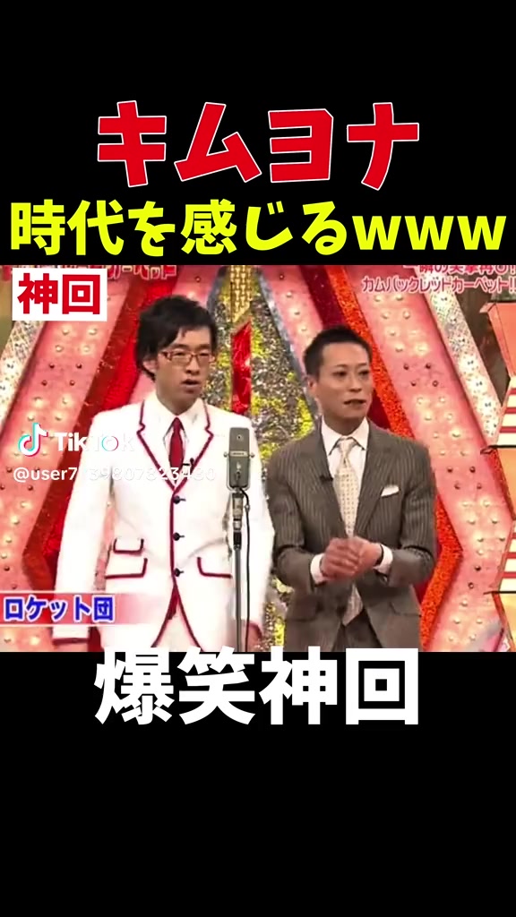 @とも