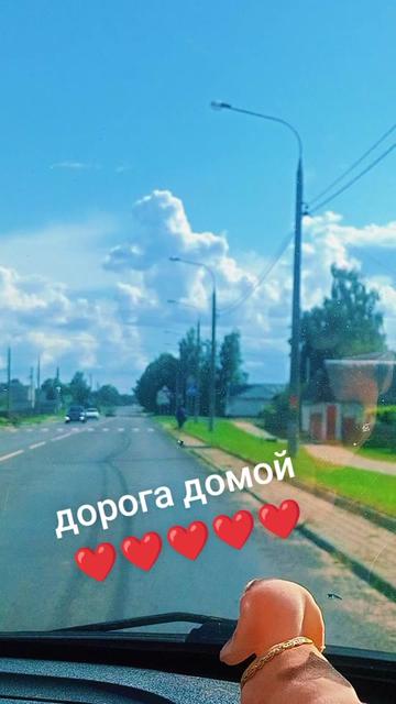 @🌹🌹🌹 Людмила 🌹🌹