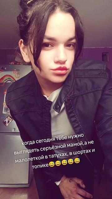 @🇧🇾ВАША ВЕДЬМА🇷🇺