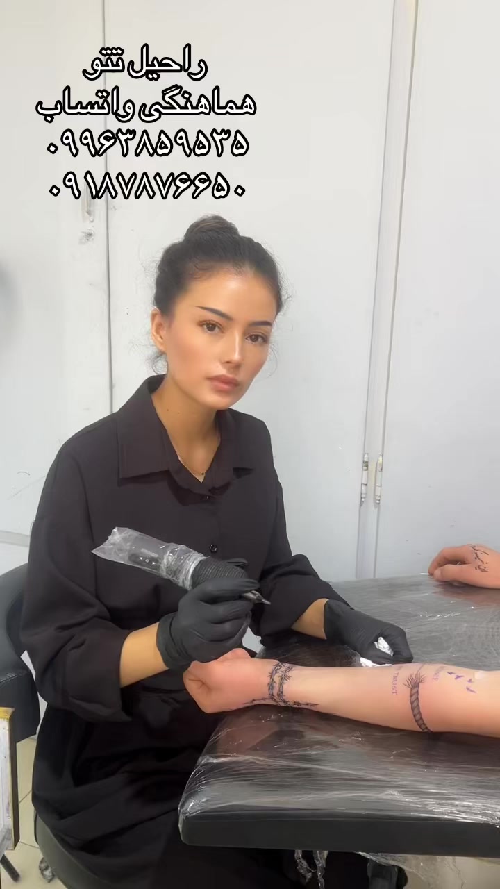 @Rahil Tattoo Arts__