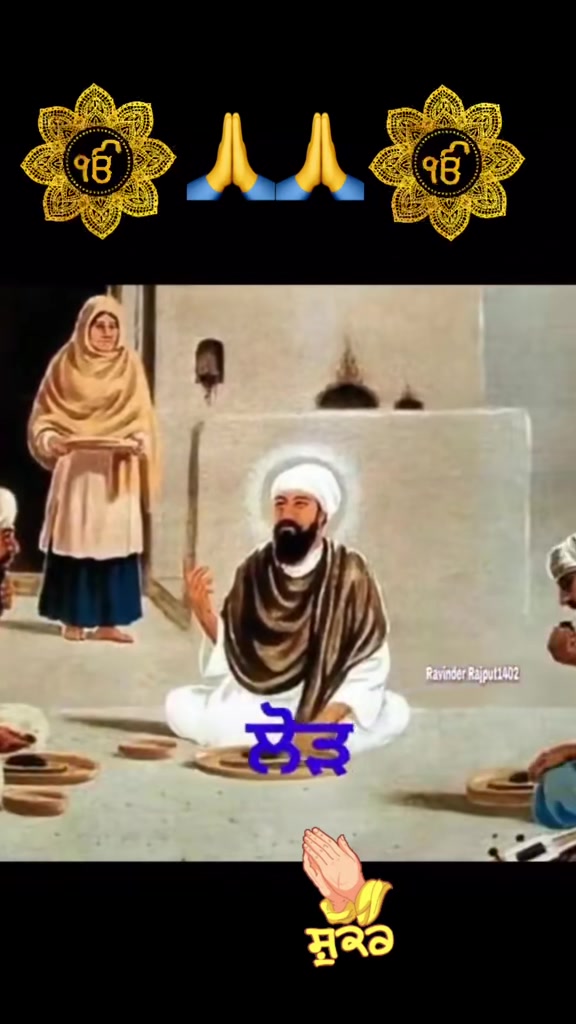 @RAAJI  NATT