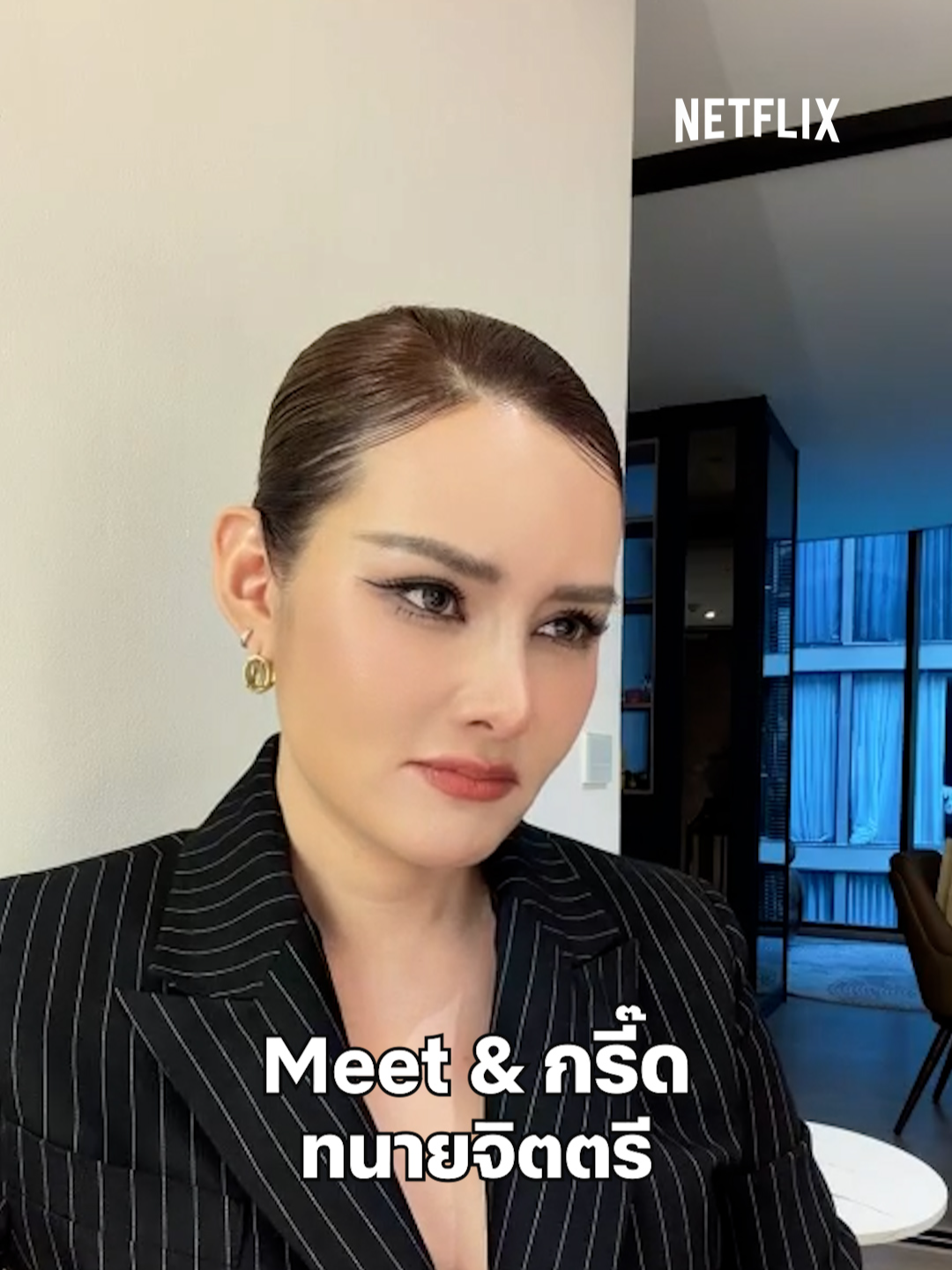 @Netflix Thailand