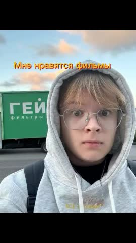 @логово шипов⁴²