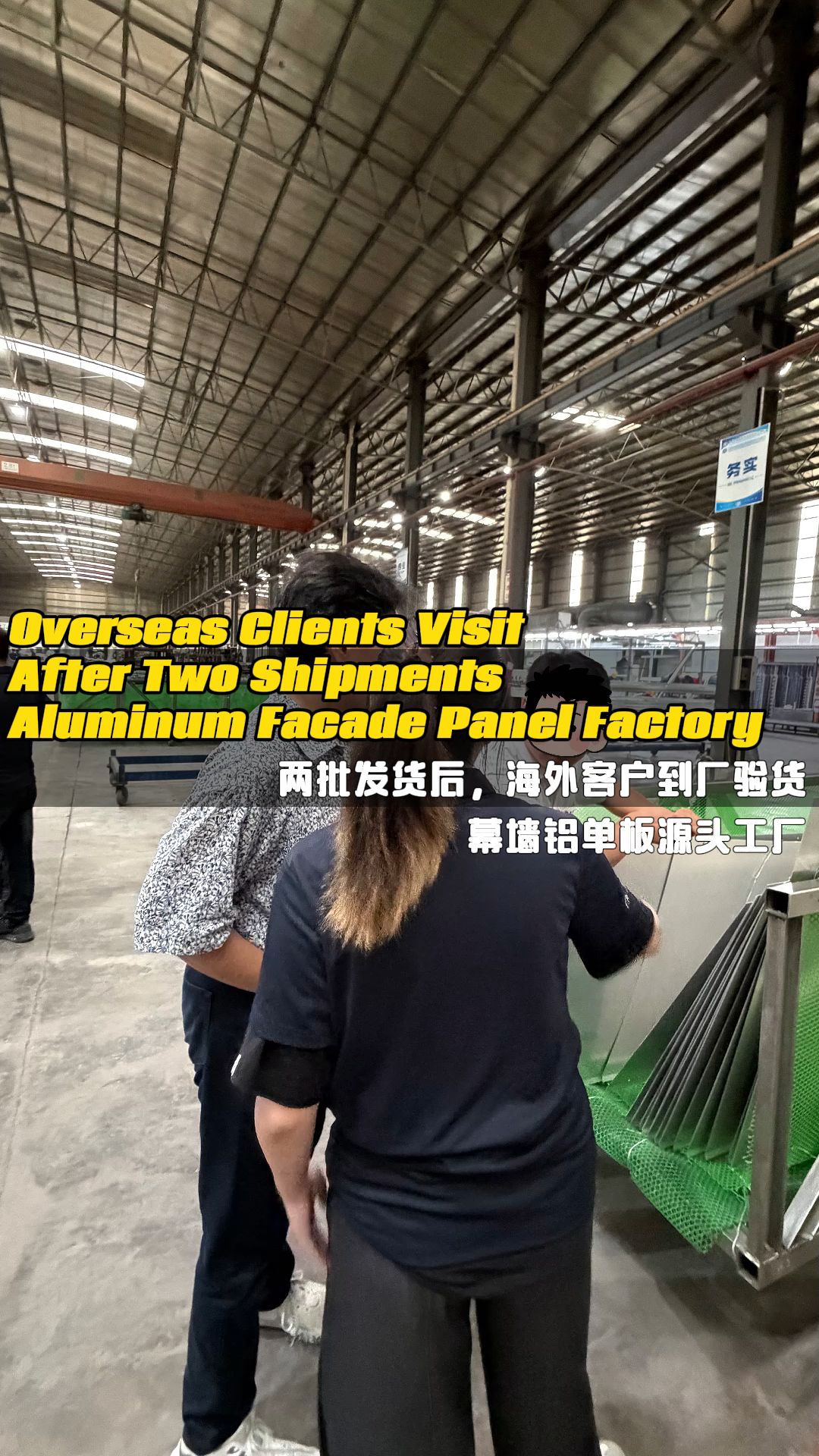 @Cx-aluminum