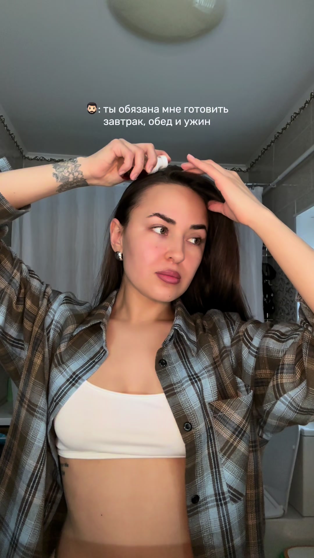 @тгк: maaalali