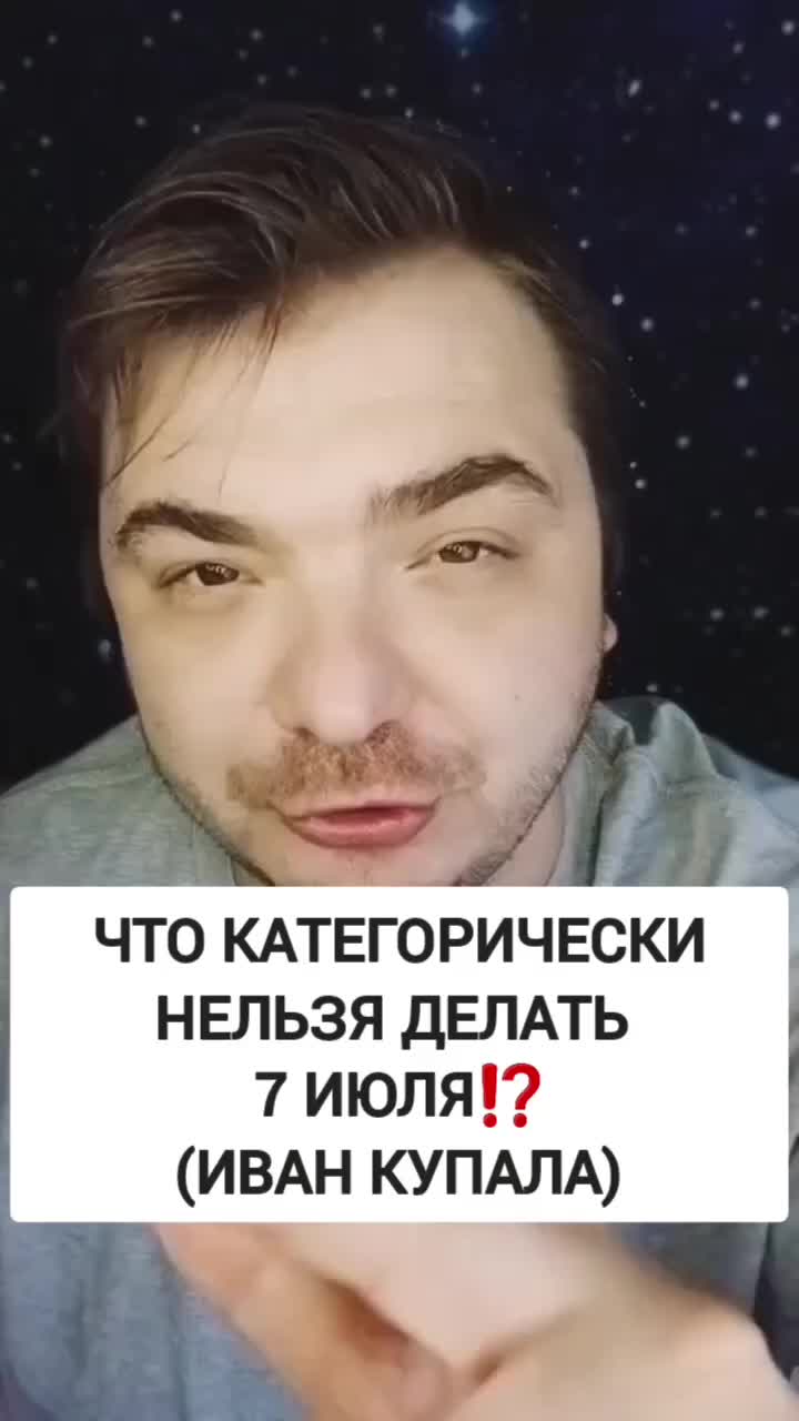@MAD KARIKH ТАРО