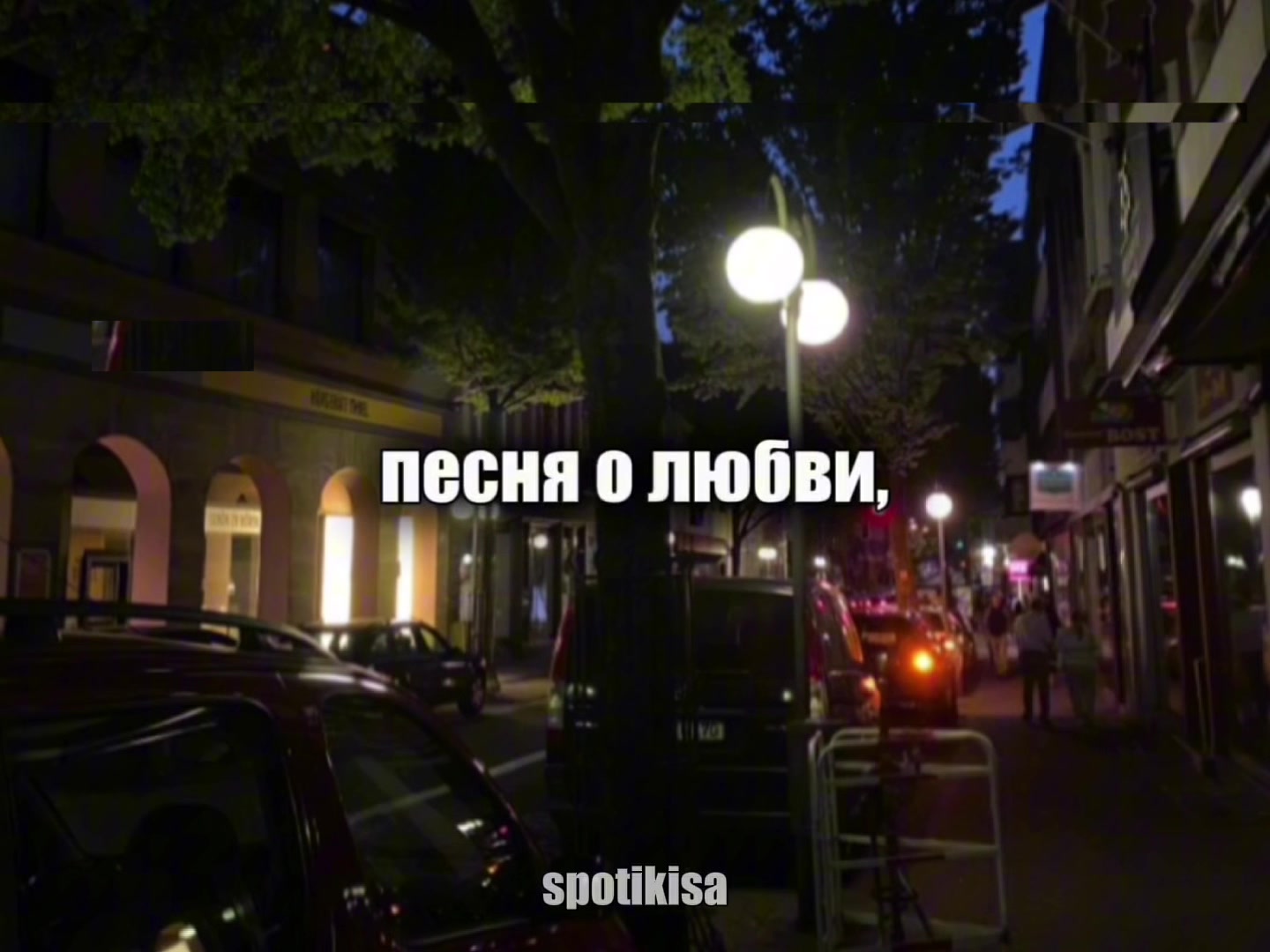 @звуки для липсингов