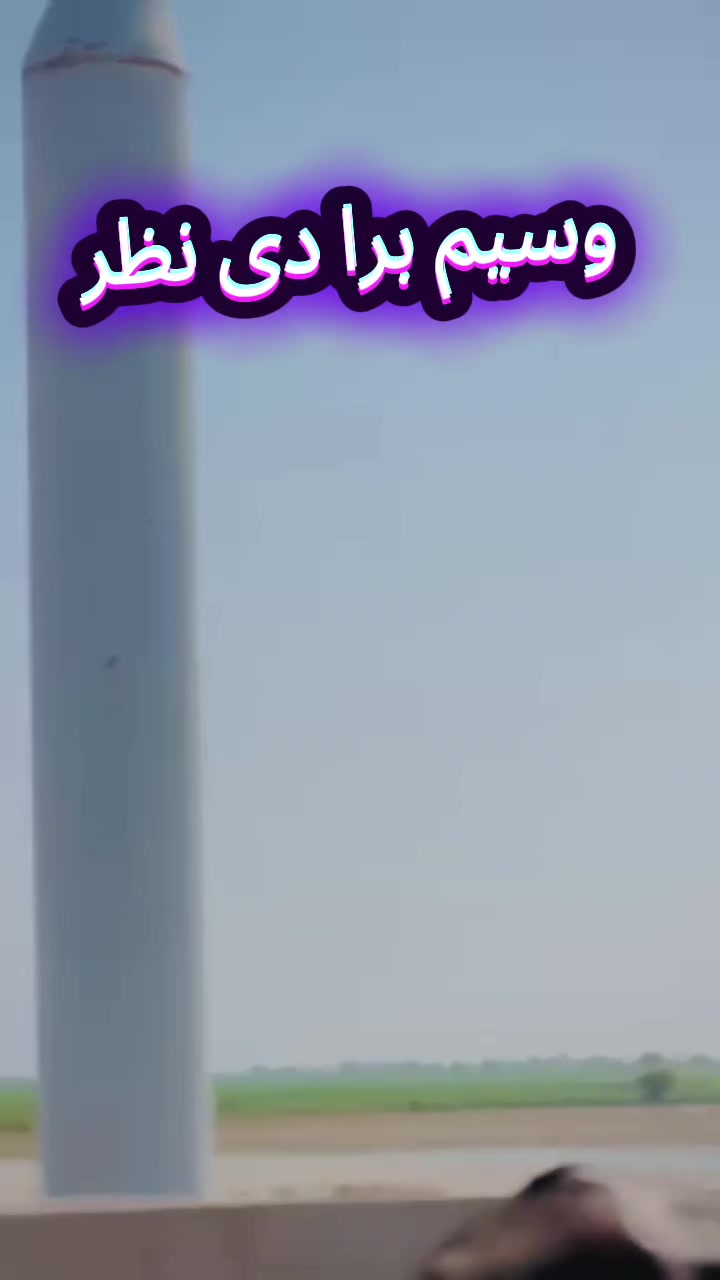 @MS