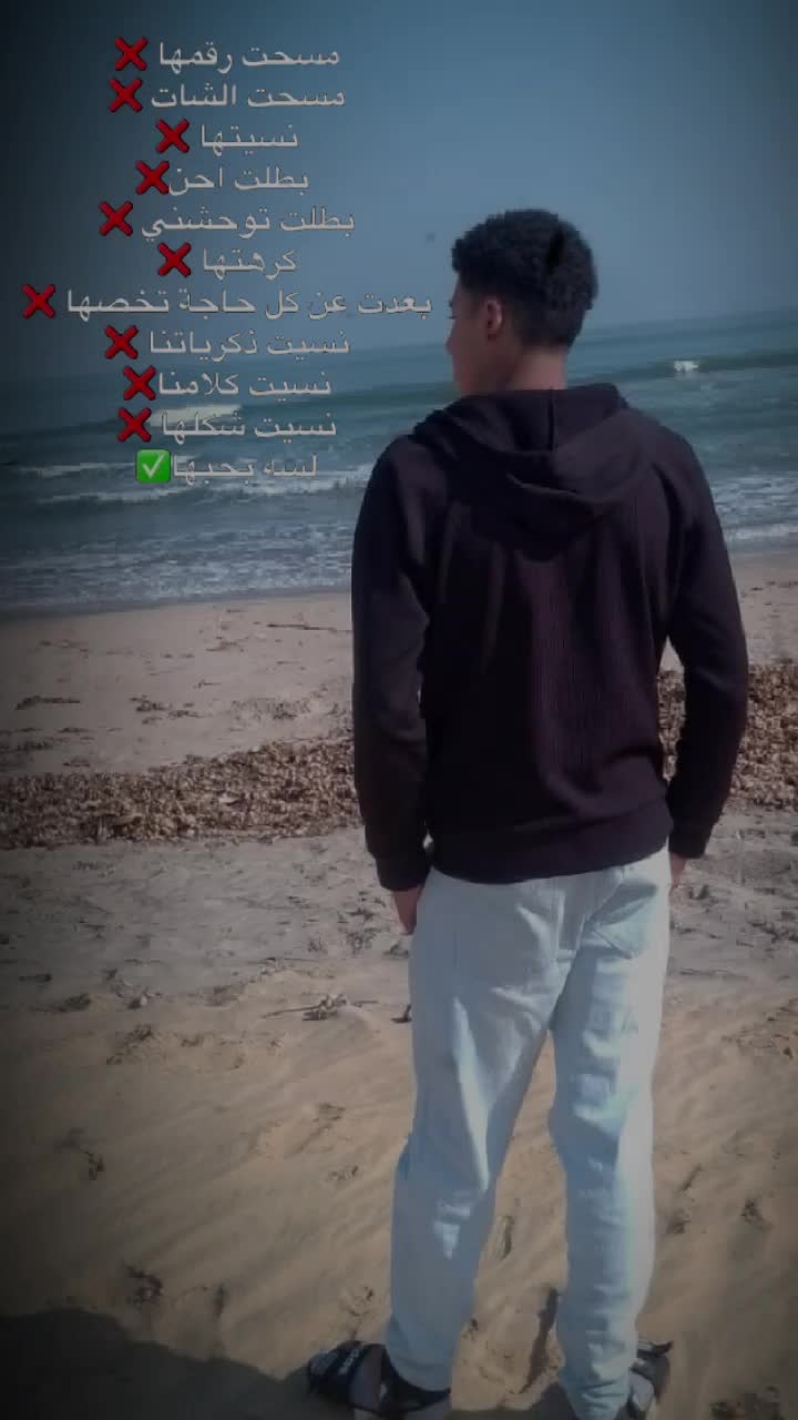 @Badr❤