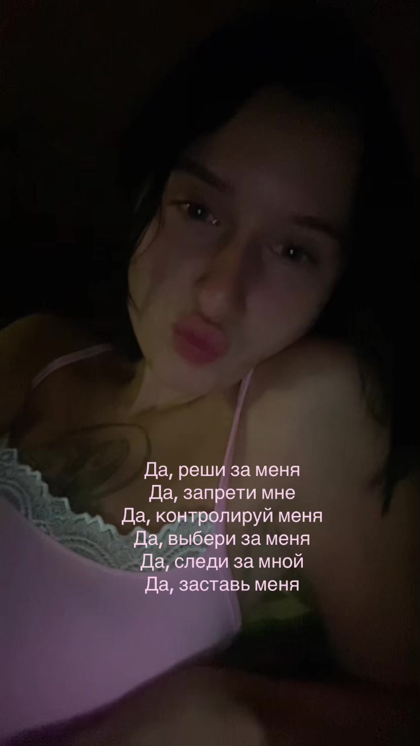 @алиса андреевна