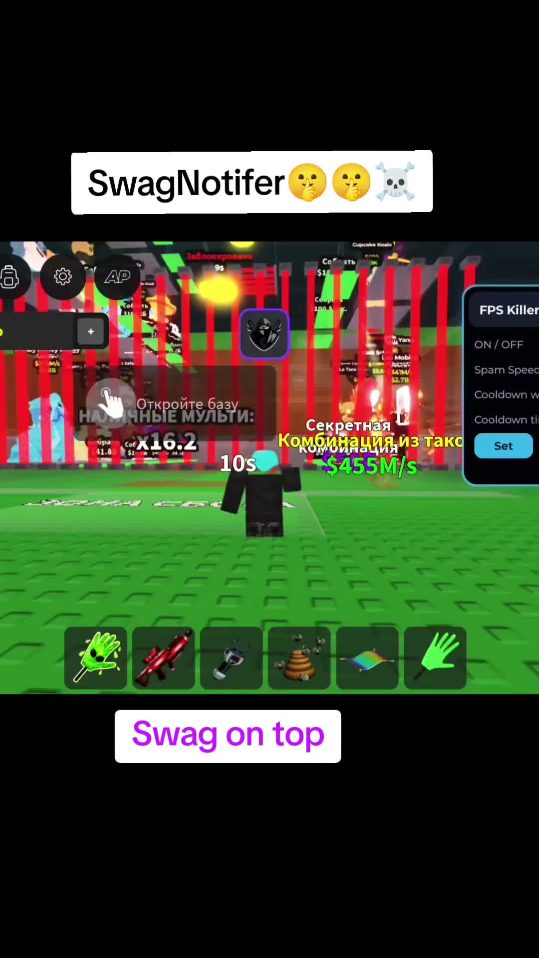 @Ender32