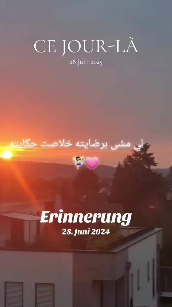 @EmÆ🖇Idras👣♡
