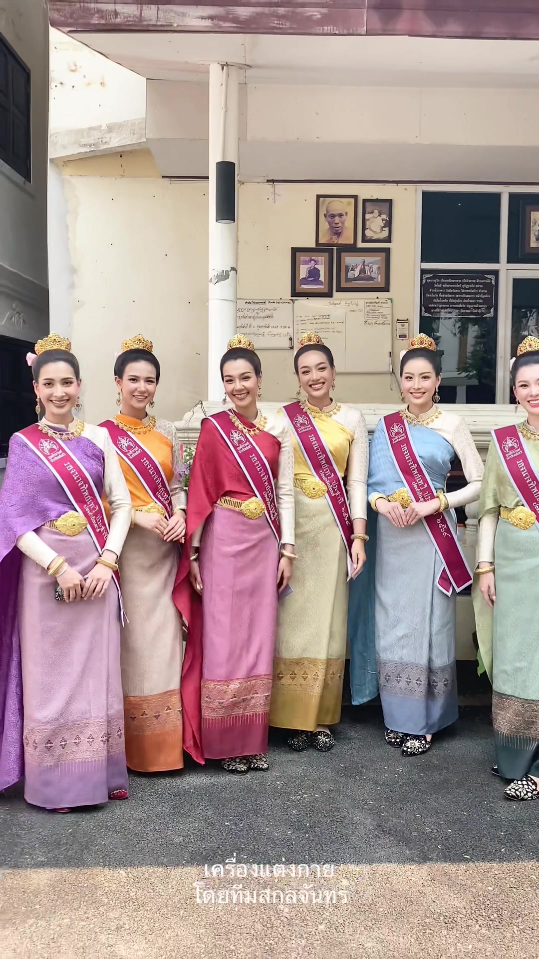 @SAKUNJAN
