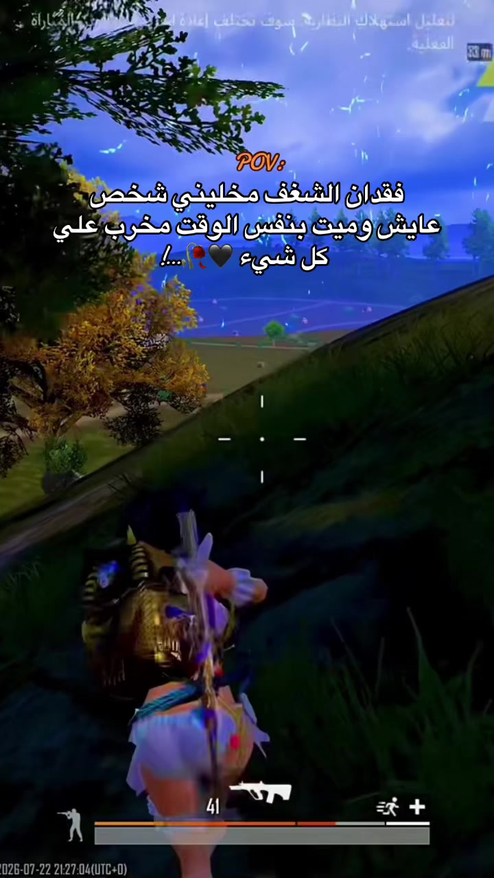 @🦢𓆪𝐋